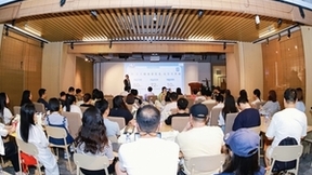 知乎“好品热浪计划”深圳专场沙龙：好品营销源自信任