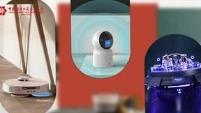 新质生产力成第135届广交会亮点标签，引领电子家电领域新革命