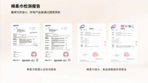 从降本提效到引流增客，来朵棉花物联网毛巾机助力餐饮行业高质量发展