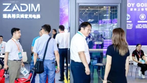 瑞典ZADIM希贝姆别墅家用电梯丨希贝姆与您在全球电梯盛会相约，不见不散！