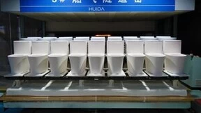 震撼！惠达卫浴首登国际陶瓷顶刊，中国卫浴科技实力燃爆全球！