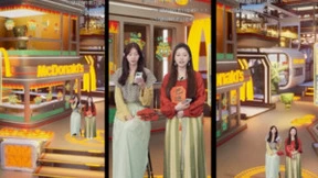 随幻科技数字技术助力麦当劳与三星堆跨界联名大直播！