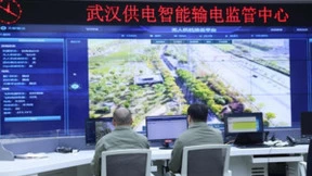 中国电信助力国网湖北电力构建5G RedCap新型电力通信专网