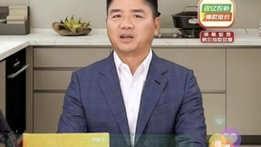 刘强东“分身”直播首秀带火AI数字人直播 万兴科技百度等厂商受关注