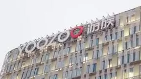 游族网络任命戴奇为CPO、吴西为CMO，深度聚焦“全球化卡牌+”战略