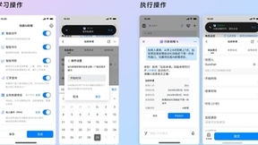 钉钉重磅更新：上线AI助理市场，大幅强化AI任务执行能力