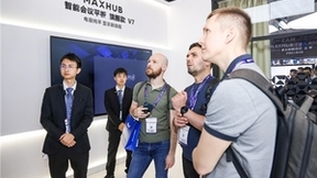 MAXHUB亮相北京InfoComm China 2024，高效会议解决方案备受关注