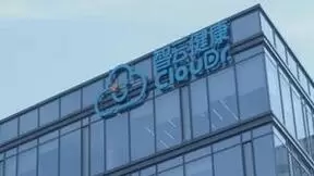 智云健康首位数字员工上线，持续探索O2O业务科技驱动力