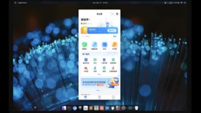 信创腾飞，凡泰极客FinClip核心组件全面国产化，安全可控力MAX！