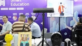 积木易携智慧教育解决方案亮相第61届高博会，赋能新时代教育数字化升级