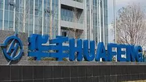 华丰科技：2023年营收超9亿 持续加大研发创新投入