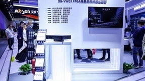 小鸟科技亮相北京Infocomm China 2024