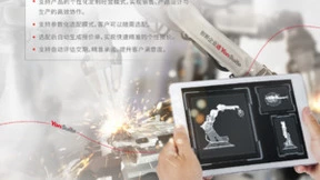 制造行业八大场景透视：用友YonSuite如何助力生产工厂数智化运营