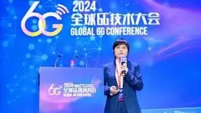 中信科移动康绍莉：星地融合移动通信技术发展趋势
