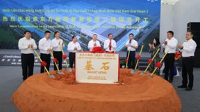 BOE（京东方）越南智慧终端二期项目开工 发布Smart GOAL战略开启发展新篇