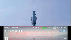 武汉移动联合中兴通讯、中移成研院完成业界首个5G RedCap在复杂城区的无人机场景验证