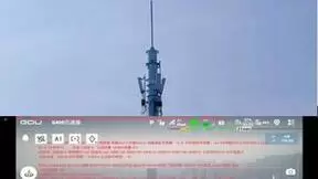 武汉移动联合中兴通讯、中移成研院完成业界首个5G RedCap在复杂城区的无人机场景验证