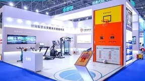 舒华体育亮相第83届中国教育装备展，校园智慧体育解决方案孕育未来栋梁