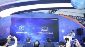 教育行业AI算力引擎“鸿华”问世，鸿合科技携手华为纵深布局“AI+教育”