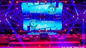 以科技赋能骑行，mentech美碳科技骑行生态正式启动,共筑绿色骑行新未来