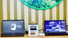 mentech美碳生态大会产品展望，便携式储能Wi-Fi引领户外新风尚