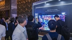 共越山海 见不凡，TCL实业携全球合作伙伴共建产业和谐生态