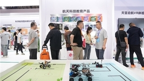 蓄势突破，全面跃升，新东方智慧教育亮相第83届全国教育装备展