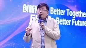 “新技术新材料” 论坛成功举办：探讨6G的底层支撑