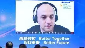 “可信与安全”论坛成功举办：内生安全是6G基石底座