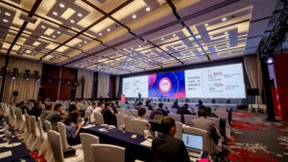 Check Point公司展示AI赋能云端交付安全平台