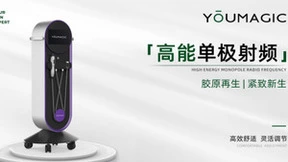 创新引领发展！YOUMAGIC研发公司荣获无锡太湖湾科创城新锐企业奖