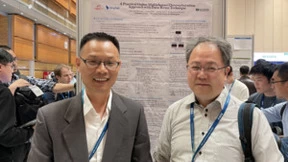 钉钉会议DR-SwWPE算法登上国际顶会ICASSP2024