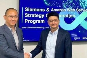 西门子中国与亚马逊云科技签署战略合作协议