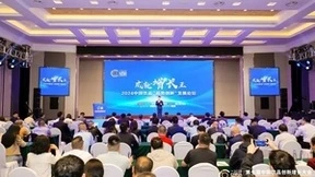 供应链创新支持新增长，安得智联加速助力中国饮品产业降本增效