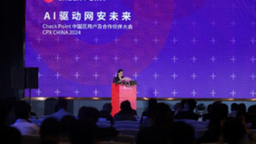 AI驱动网安未来---Check Point 中国区用户和合作伙伴大会成功举办