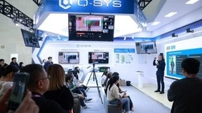 Q-SYS 桥思AI+技术首秀InfoComm China，提升智能化会议独特视听体验新高度