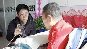 5G消息应用赋能云上乡村