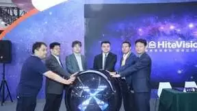 象帝先计算技术携手鸿合科技，推动智慧教育新质生产力加快发展