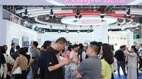 教育装备展火热开幕，锐捷网络用科技力量点亮教育未来之光