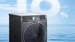 世界地球日｜创新科技成就可持续之美，博世家电守护绿色品质生活