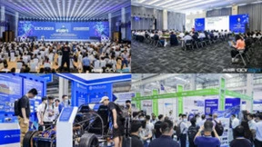 加速汽车智能化转型，打造新质生产力引擎—CICV2024 6月18日在京开幕