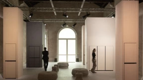 必要·创新·和谐 三星定义未来设计理念