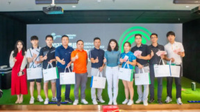 总奖额200万！2024衡泰信杯·全民室内高尔夫公开赛重磅开赛！
