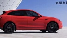 问界新M5正式发布，SUV中的时尚典范