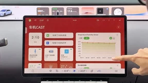 易微联CAST上架鸿蒙座舱，首发支持阿维塔等品牌车型