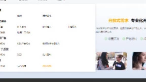 全球传播Saas平台“ X Branding”推出定制服务