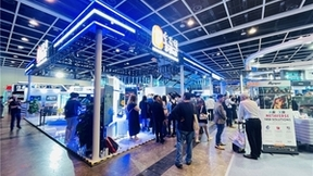 AI、机器人、商业航天、智慧城市......中关村展团闪耀2024香港国际创科展