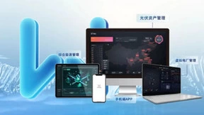 AI for Earth | 固德威 X 微软共话可再生能源转型