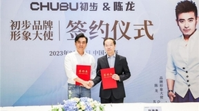 CHUBU初步&陈龙: 探寻影像艺术，感知美好生活