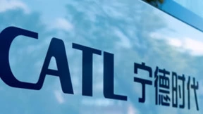 宁德时代与鹏程无限达成技术授权合作